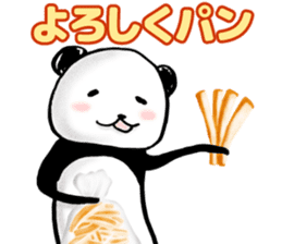 YOROSIKU PANDA sticker #4068355