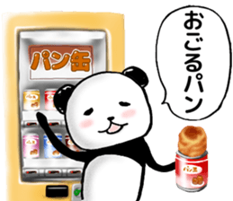 YOROSIKU PANDA sticker #4068359