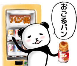 YOROSIKU PANDA sticker #4068359
