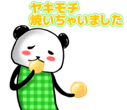 YOROSIKU PANDA sticker #4068371