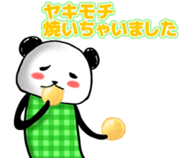 YOROSIKU PANDA sticker #4068371