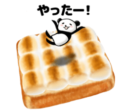 YOROSIKU PANDA sticker #4068372