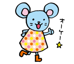 Masao of the Mouse sticker #4068377
