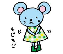 Masao of the Mouse sticker #4068379