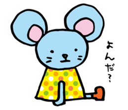 Masao of the Mouse sticker #4068380