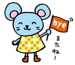 Masao of the Mouse sticker #4068385