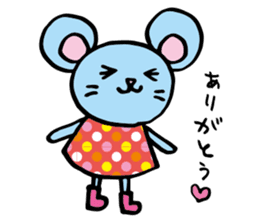 Masao of the Mouse sticker #4068386