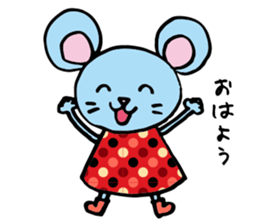 Masao of the Mouse sticker #4068388