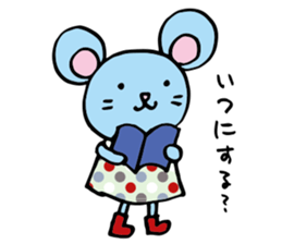 Masao of the Mouse sticker #4068389