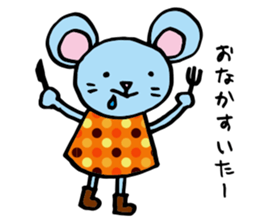 Masao of the Mouse sticker #4068390