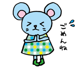 Masao of the Mouse sticker #4068391