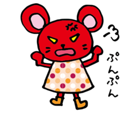 Masao of the Mouse sticker #4068392