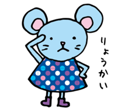 Masao of the Mouse sticker #4068394