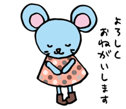 Masao of the Mouse sticker #4068395