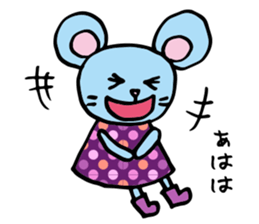 Masao of the Mouse sticker #4068396