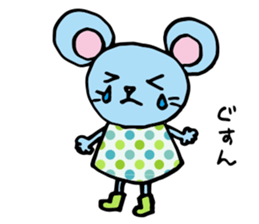 Masao of the Mouse sticker #4068397