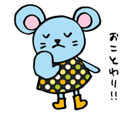 Masao of the Mouse sticker #4068400