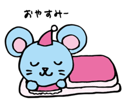 Masao of the Mouse sticker #4068402