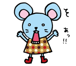 Masao of the Mouse sticker #4068403
