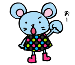 Masao of the Mouse sticker #4068406