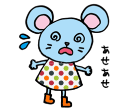 Masao of the Mouse sticker #4068407