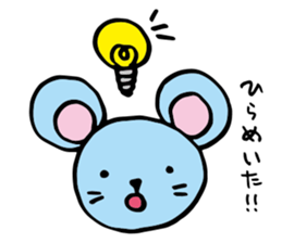 Masao of the Mouse sticker #4068412