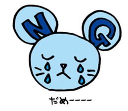 Masao of the Mouse sticker #4068413