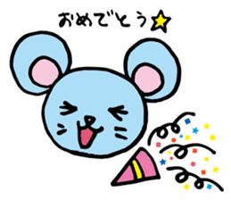 Masao of the Mouse sticker #4068415