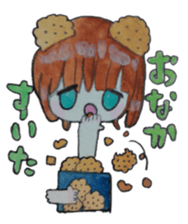 natsumi happy Sticker sticker #4068418