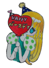 natsumi happy Sticker sticker #4068422