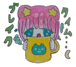natsumi happy Sticker sticker #4068433