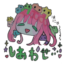 natsumi happy Sticker sticker #4068446