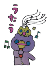 natsumi happy Sticker sticker #4068454