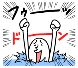 Whoooo!! vol.2 sticker #4068456