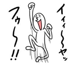 Whoooo!! vol.2 sticker #4068457