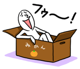 Whoooo!! vol.2 sticker #4068459