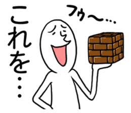 Whoooo!! vol.2 sticker #4068460