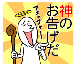 Whoooo!! vol.2 sticker #4068463