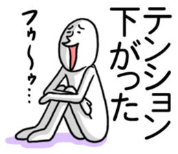 Whoooo!! vol.2 sticker #4068465