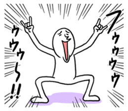 Whoooo!! vol.2 sticker #4068467