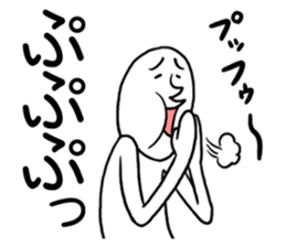 Whoooo!! vol.2 sticker #4068468