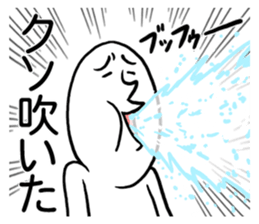 Whoooo!! vol.2 sticker #4068469