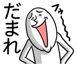 Whoooo!! vol.2 sticker #4068479