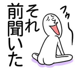 Whoooo!! vol.2 sticker #4068480