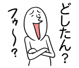 Whoooo!! vol.2 sticker #4068485