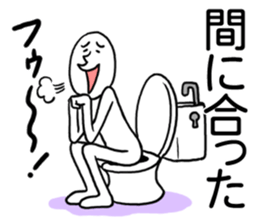 Whoooo!! vol.2 sticker #4068488