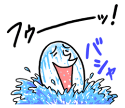 Whoooo!! vol.2 sticker #4068492