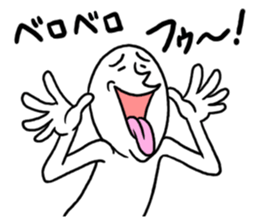 Whoooo!! vol.2 sticker #4068493