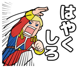 Let's play game! sticker #4068777