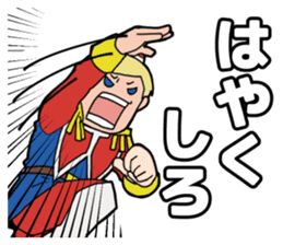 Let's play game! sticker #4068777